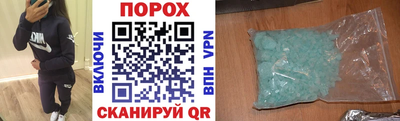 наркота  Каменск-Уральский  Амфетамин 97% 