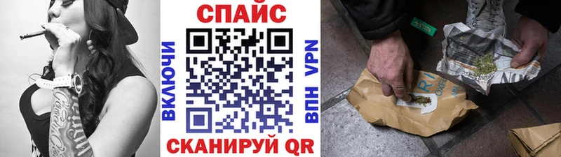 БУТИРАТ оксибутират  Каменск-Уральский 