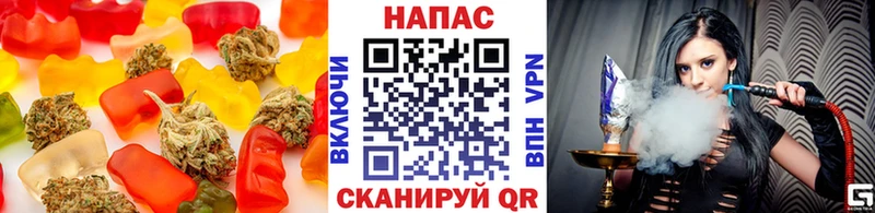 Cannafood марихуана  Каменск-Уральский 