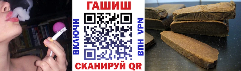 ГАШИШ Cannabis  продажа наркотиков  Каменск-Уральский 