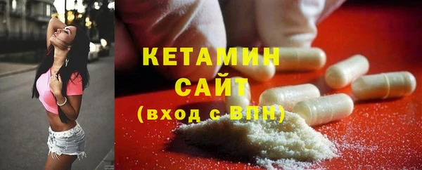 героин Арсеньев