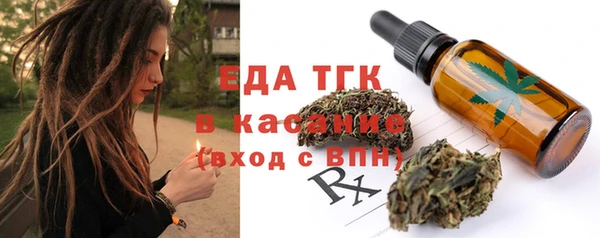 apvp Аркадак