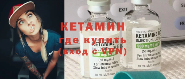 гидра Абинск