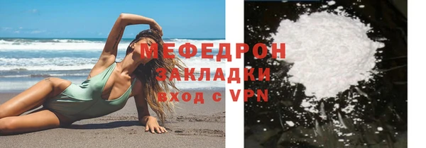 героин Арсеньев
