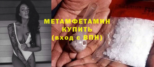 jwh Абдулино
