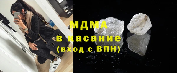 шишки Алексин