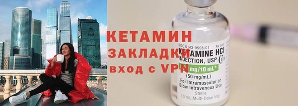 стаф Кодинск