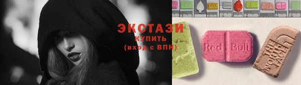 шишки Алексин