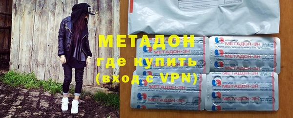 герыч Козловка