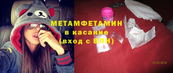 героин Арсеньев