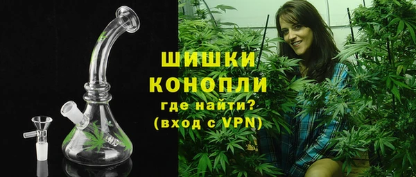 марки nbome Козельск