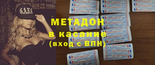 стафф Алзамай