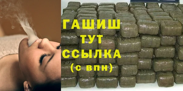 стафф Алзамай