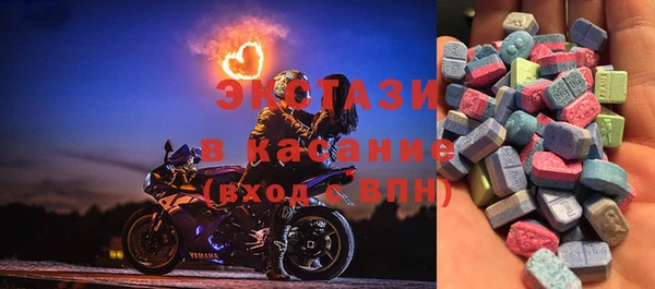 apvp Аркадак
