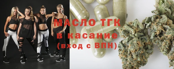 apvp Аркадак
