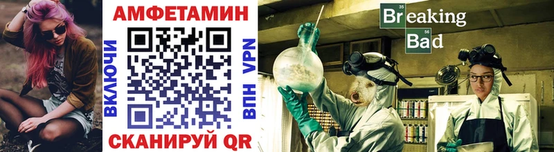 Метамфетамин кристалл  Каменск-Уральский 