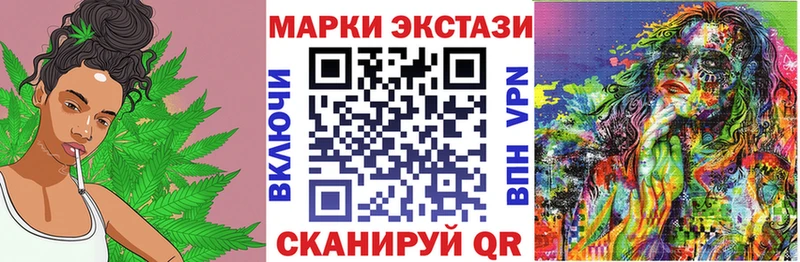 купить   Каменск-Уральский  Марки NBOMe 1,8мг 
