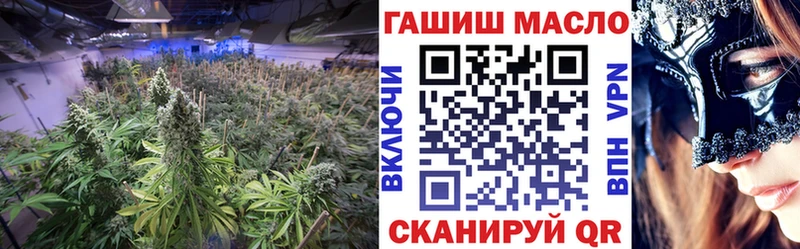ТГК вейп с тгк  купить наркотики цена  Каменск-Уральский 