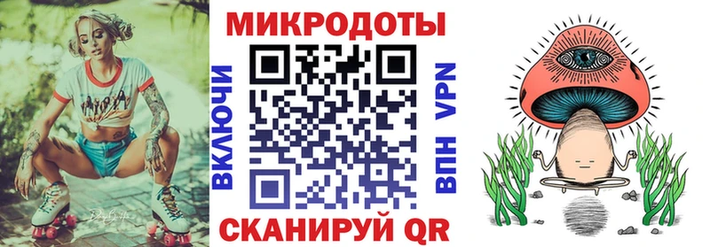 Псилоцибиновые грибы MAGIC MUSHROOMS купить наркотики цена Каменск-Уральский
